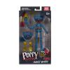 PoppyPlaytime-HuggyWuggy-Ruined-Figure-09